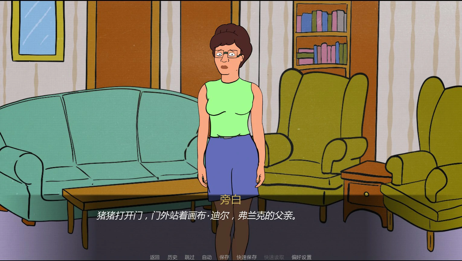娼妓之王 封面 3
