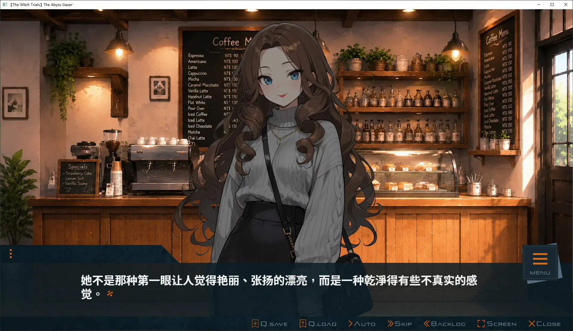 诛仙记EP1 凝视深渊者  封面 2