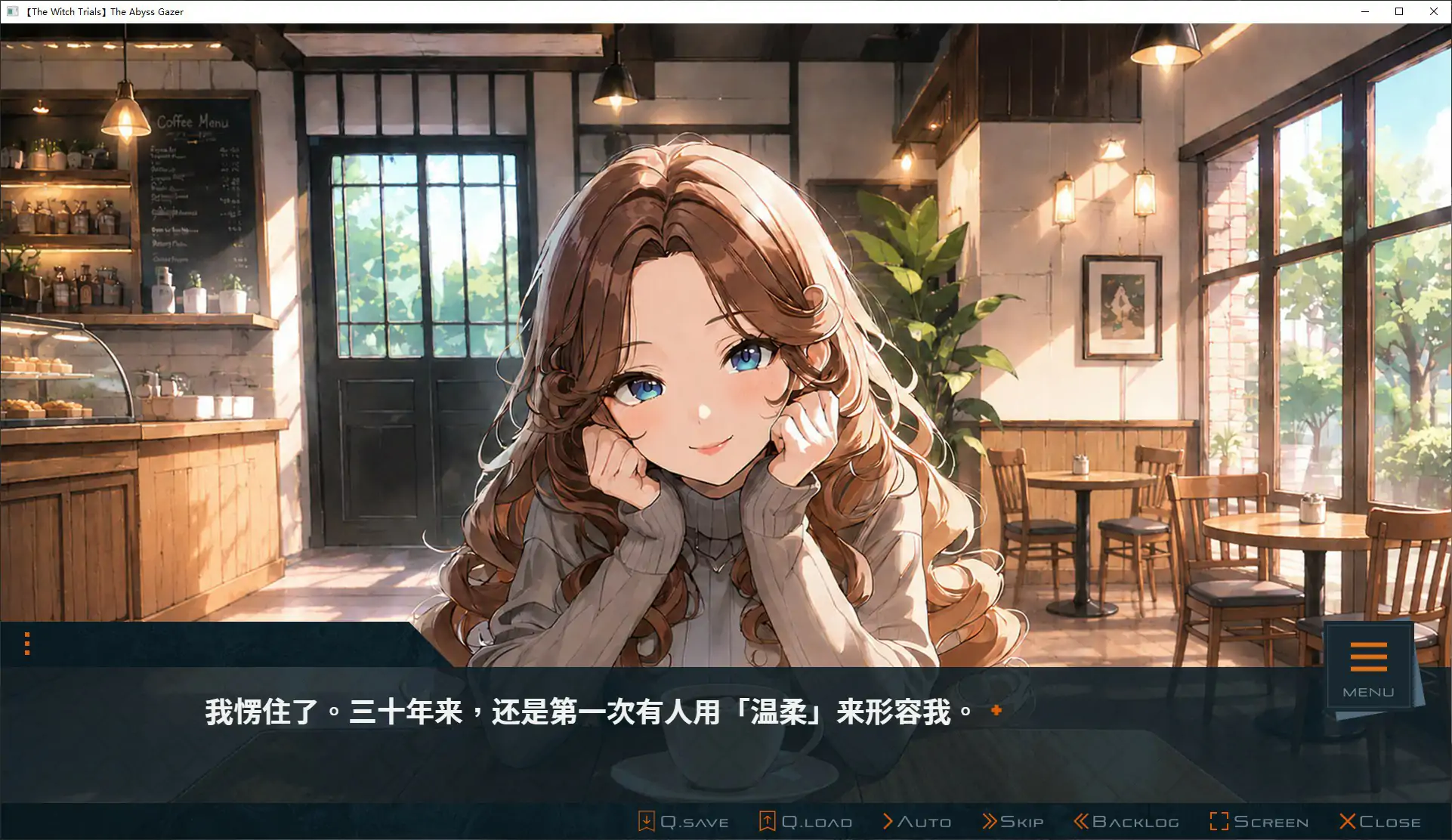 诛仙记EP1 凝视深渊者  封面 3