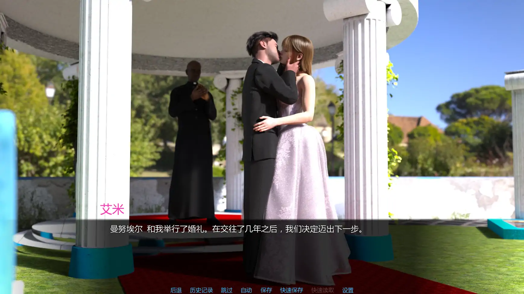 从此幸福快乐-重制 封面 2