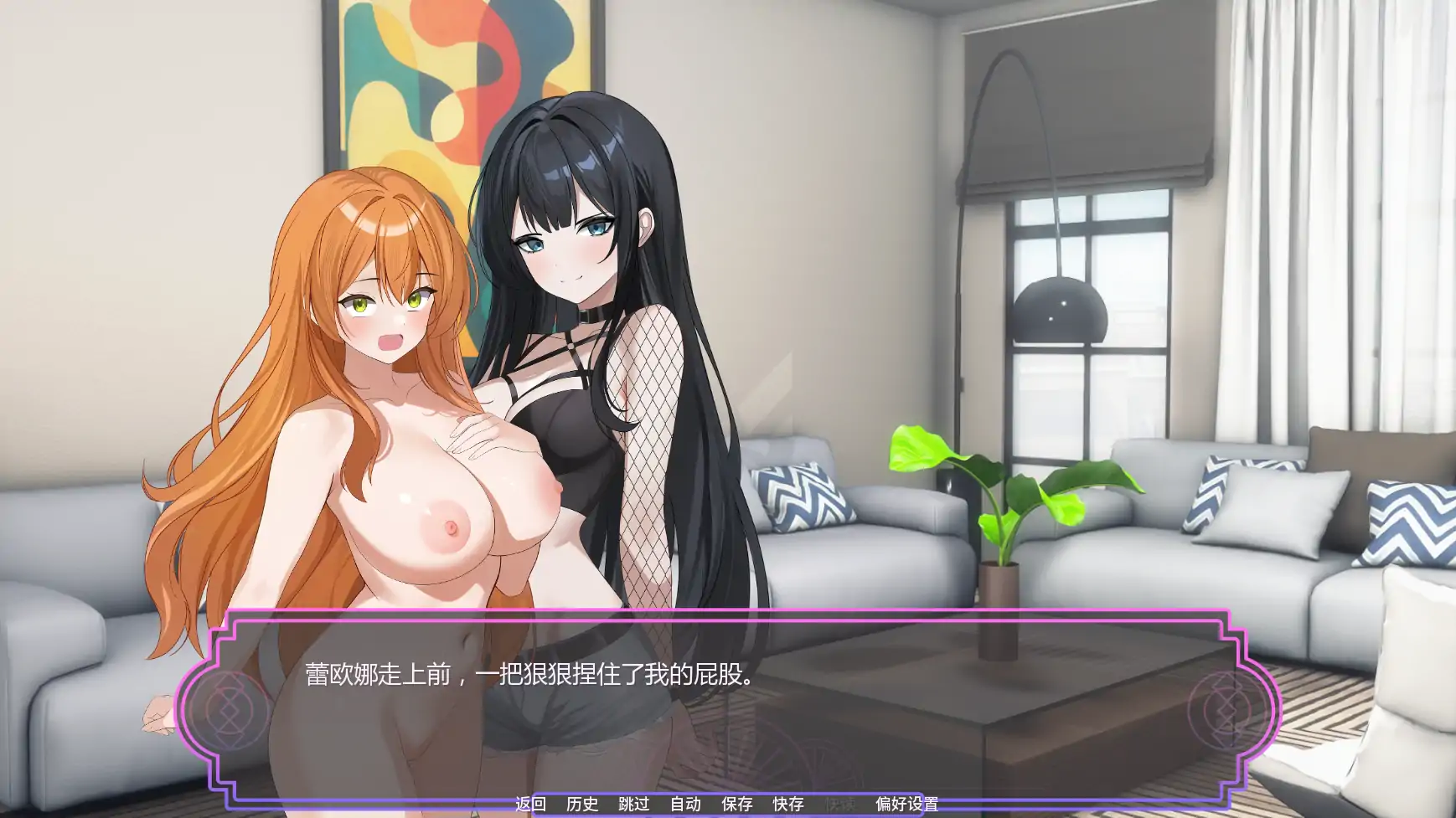 魔法助理 封面 3
