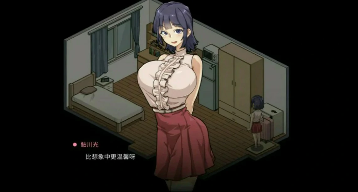 极道无赖EX女警・鮎川光--从处女蜕变为变态的分岔路 封面 3