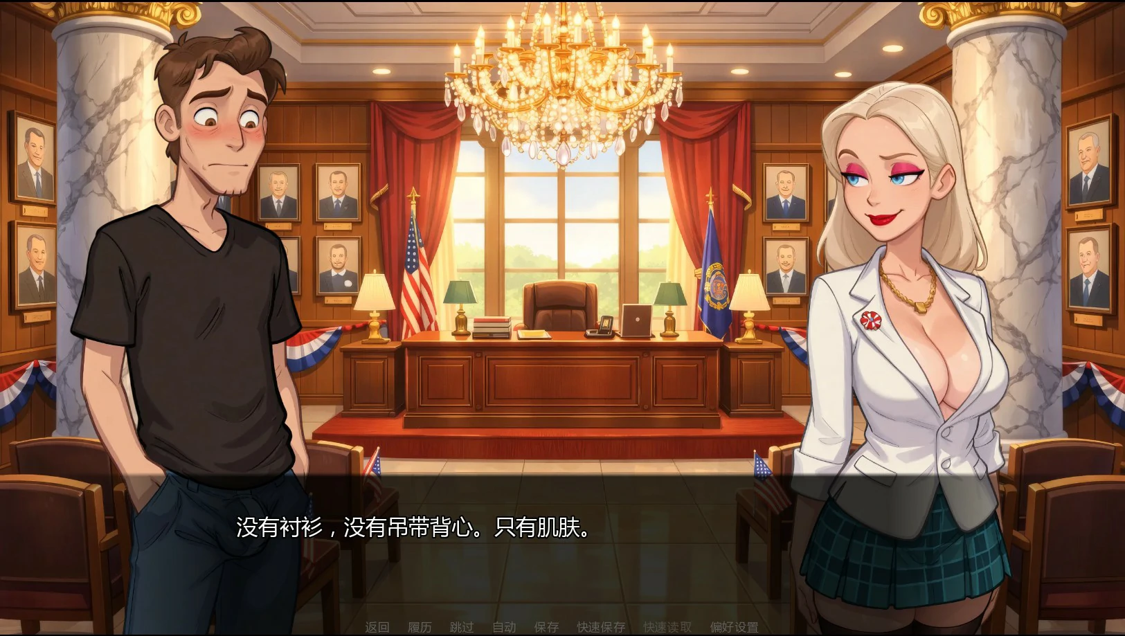 黄金时刻 封面 3
