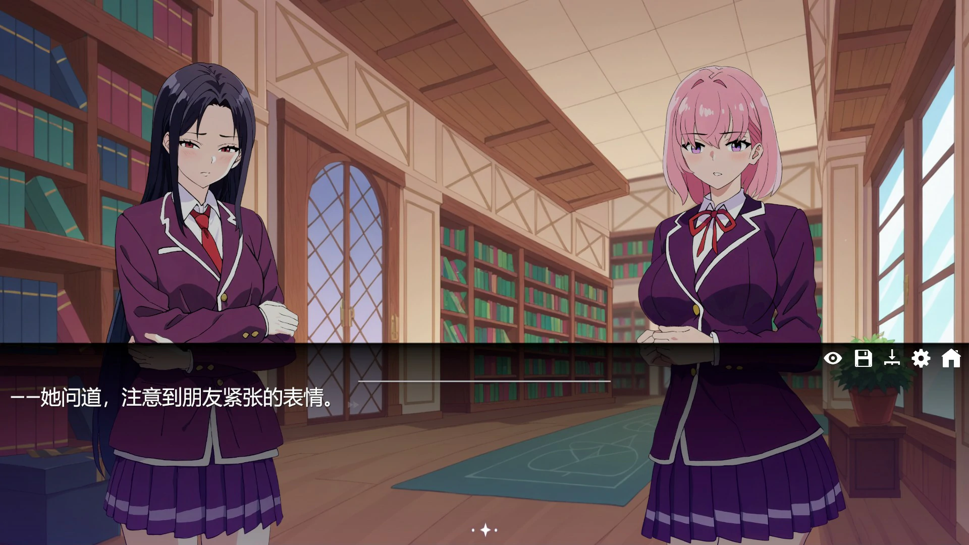 更新截图 1