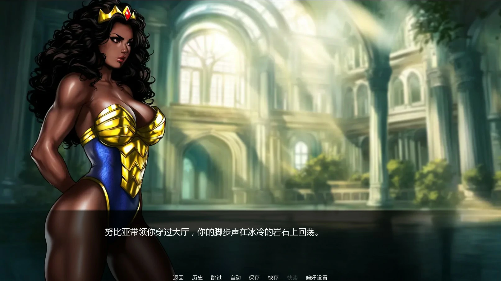 游戏截图 1