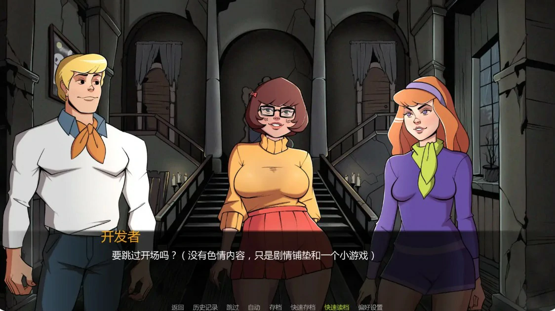 帮派分头行动 封面 2