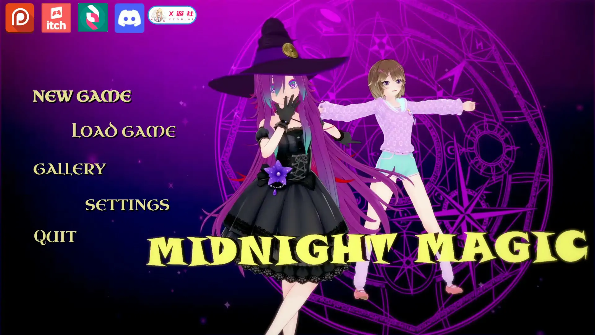 午夜魔法
