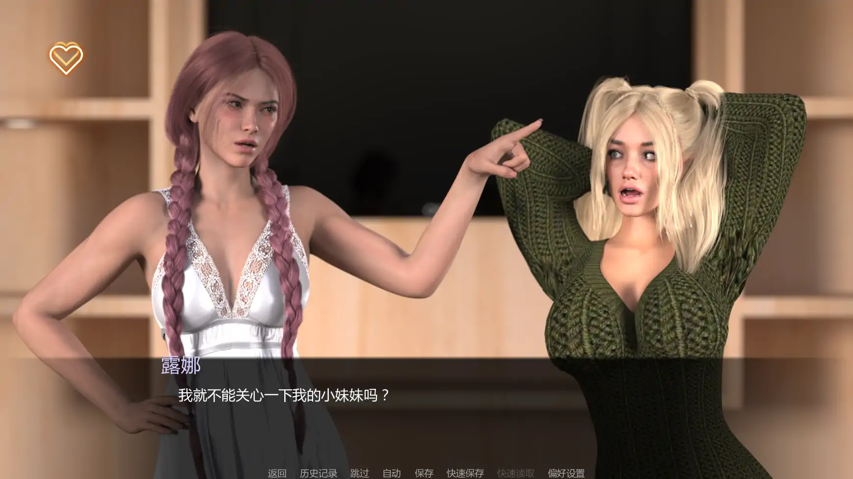 极光协议