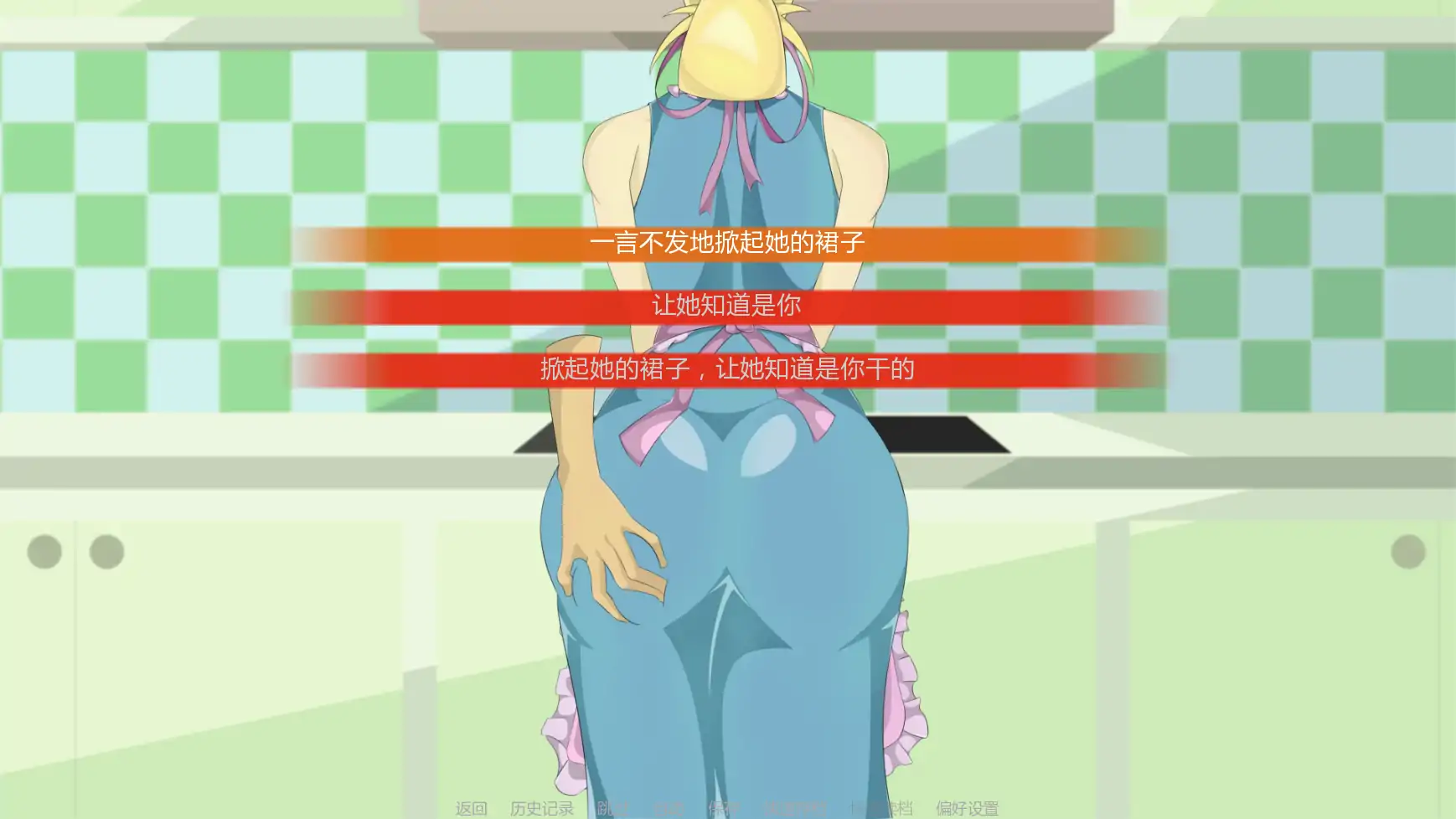 恶魔诅咒 封面 3