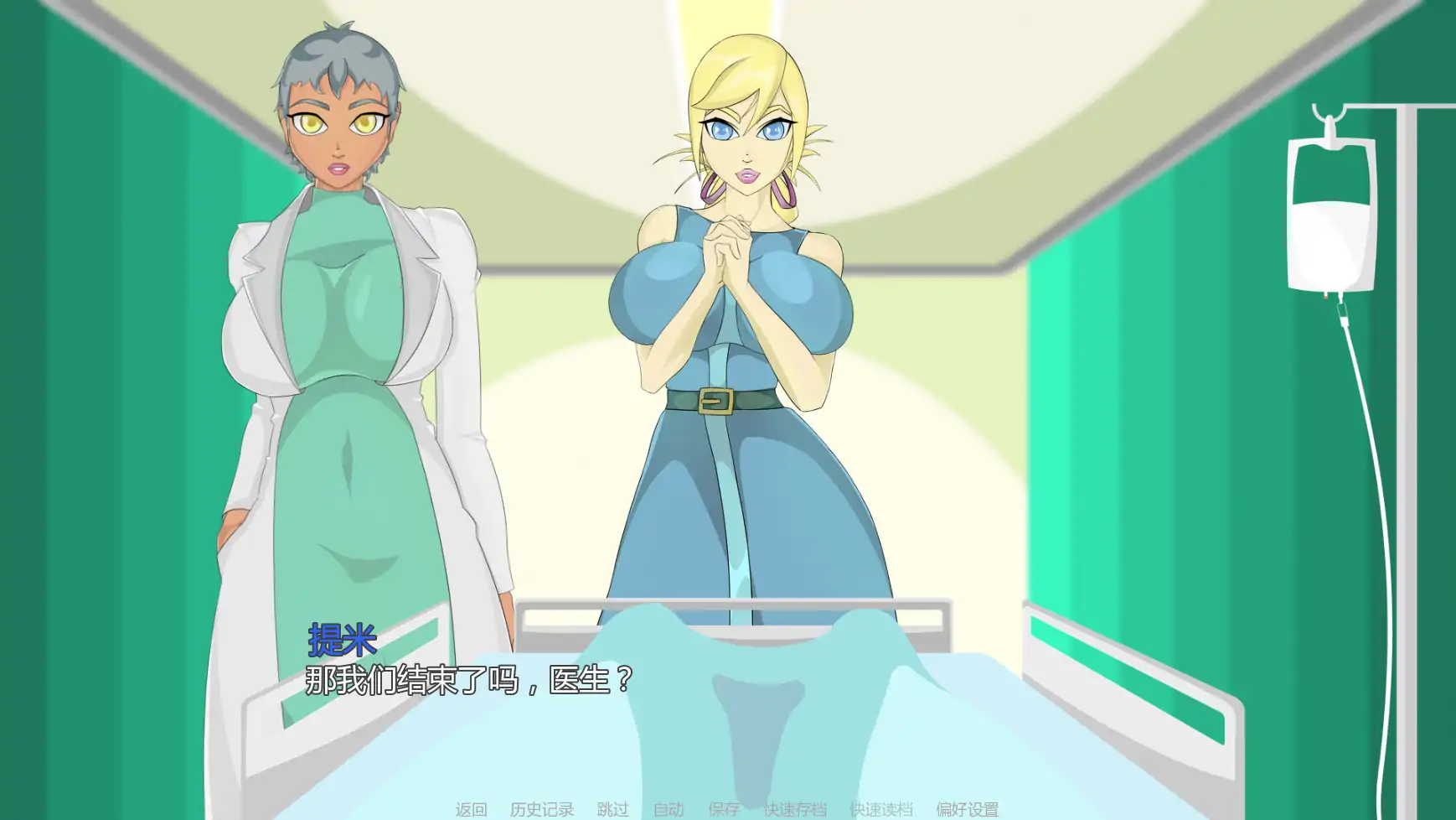 恶魔诅咒 封面 2