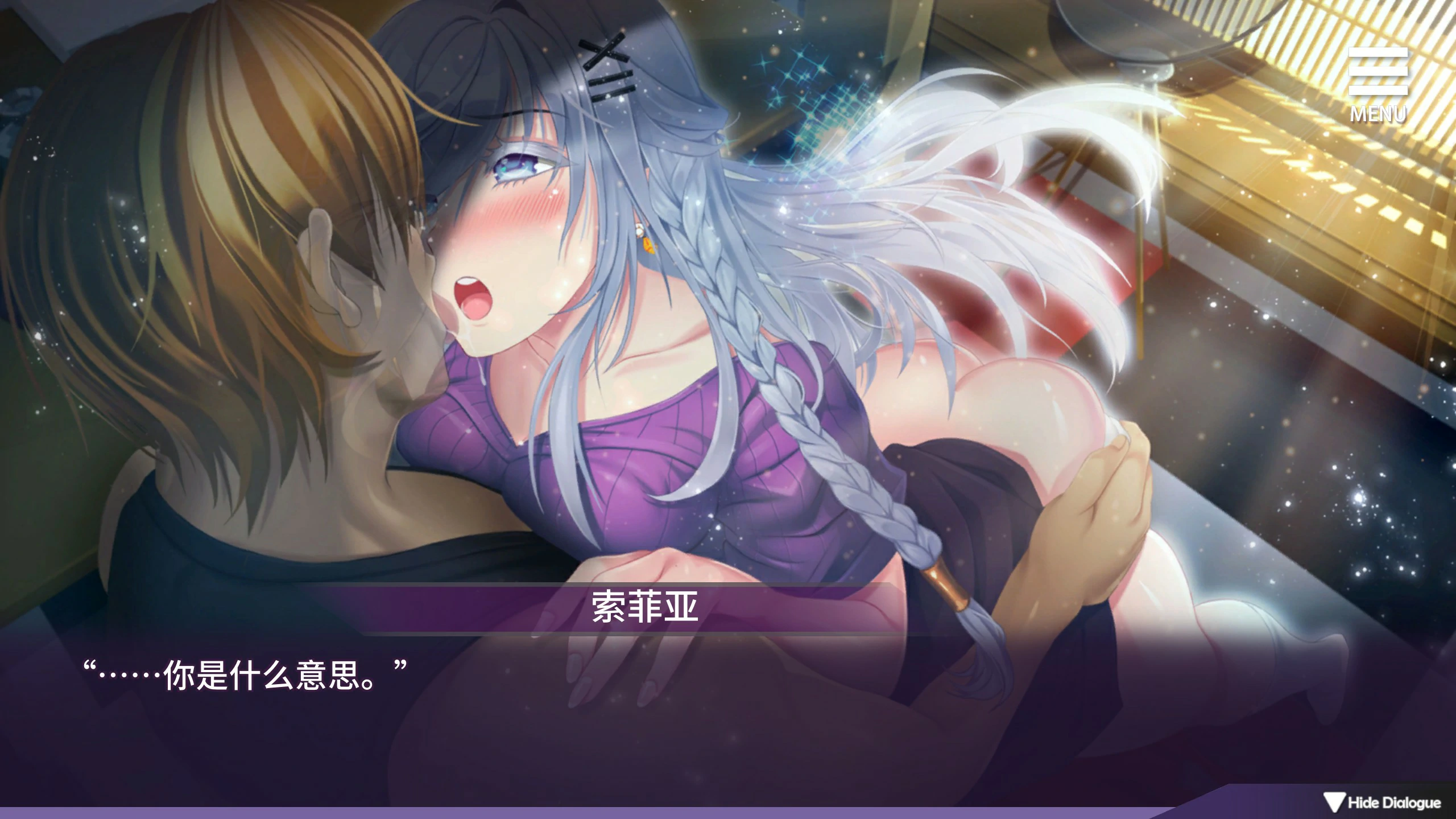母娘调教 封面 3