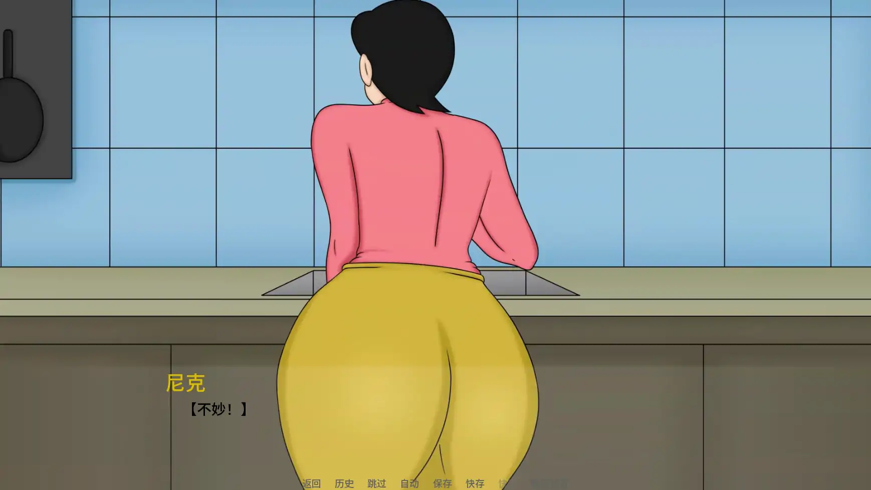 迪克蒙X重制版 封面 3