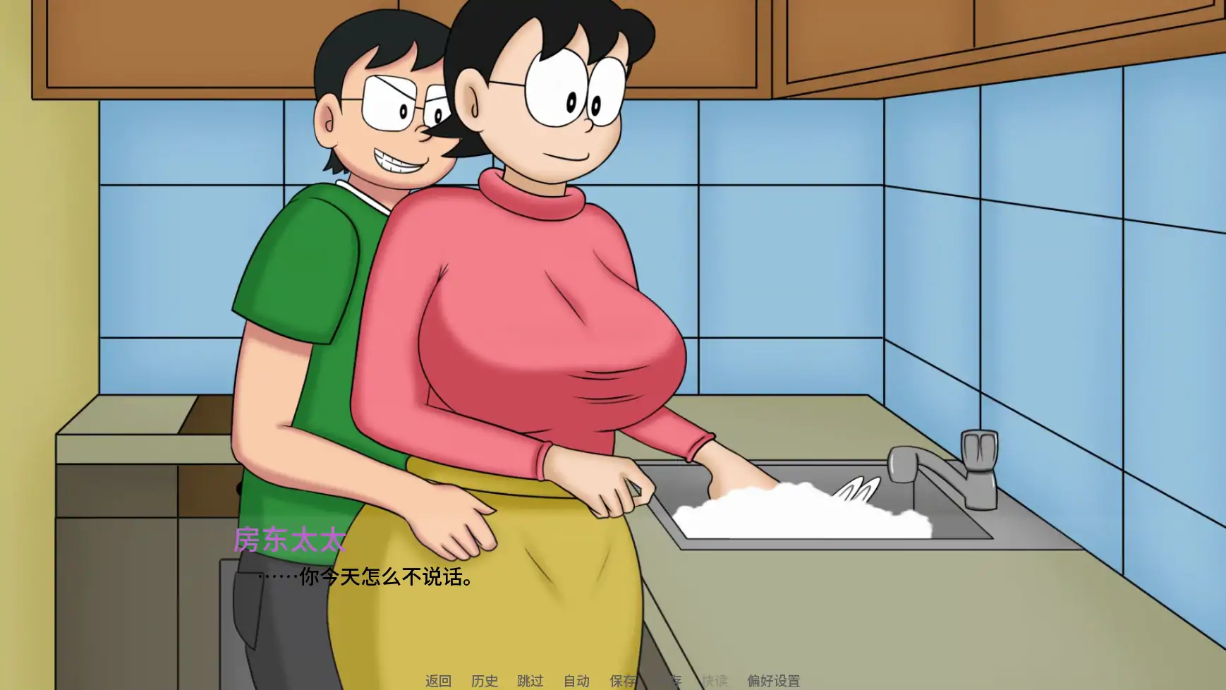 更新截图 1