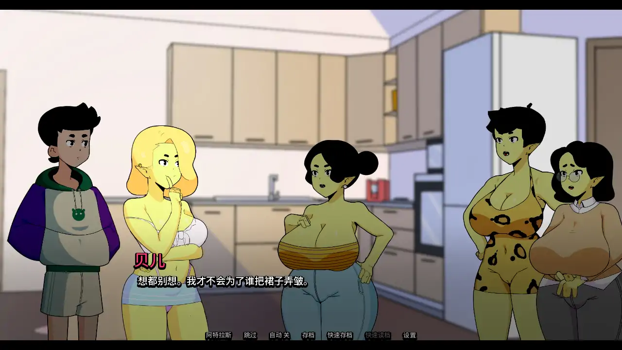 游戏截图 1