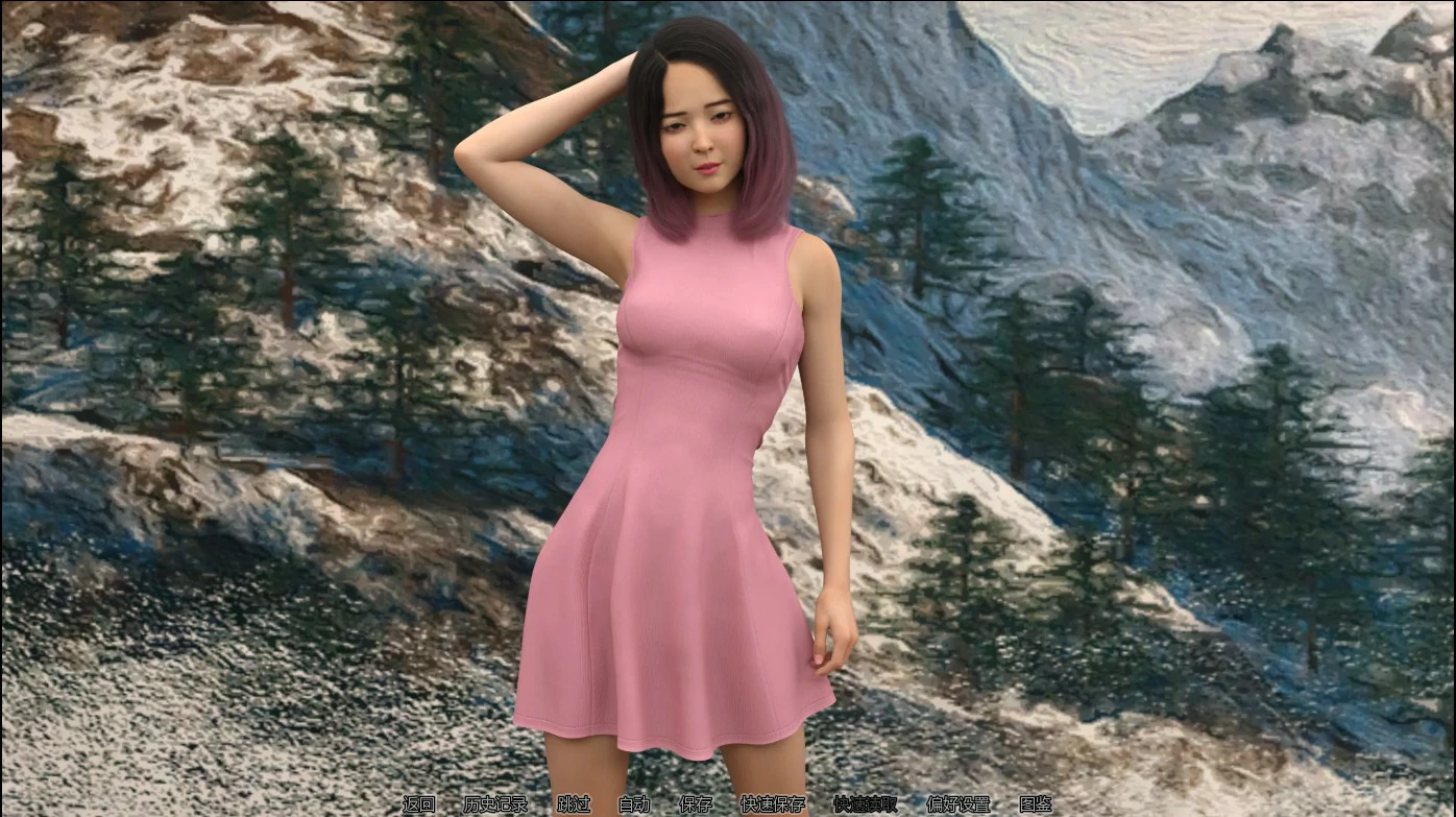 旅途 封面 2
