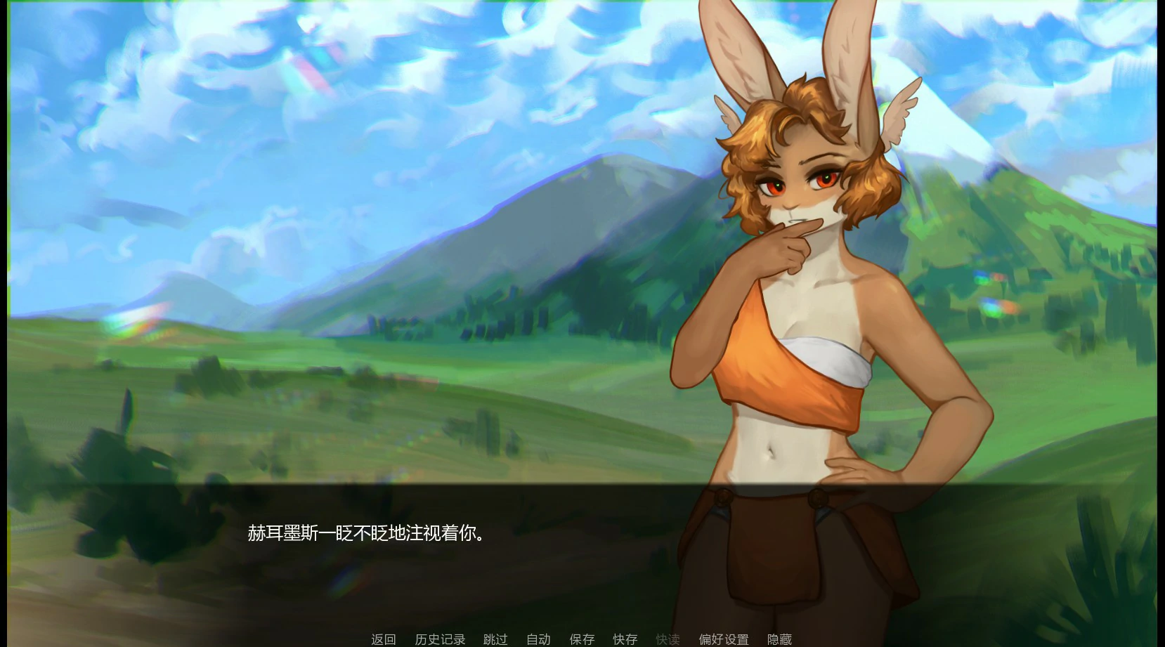 游戏截图 1