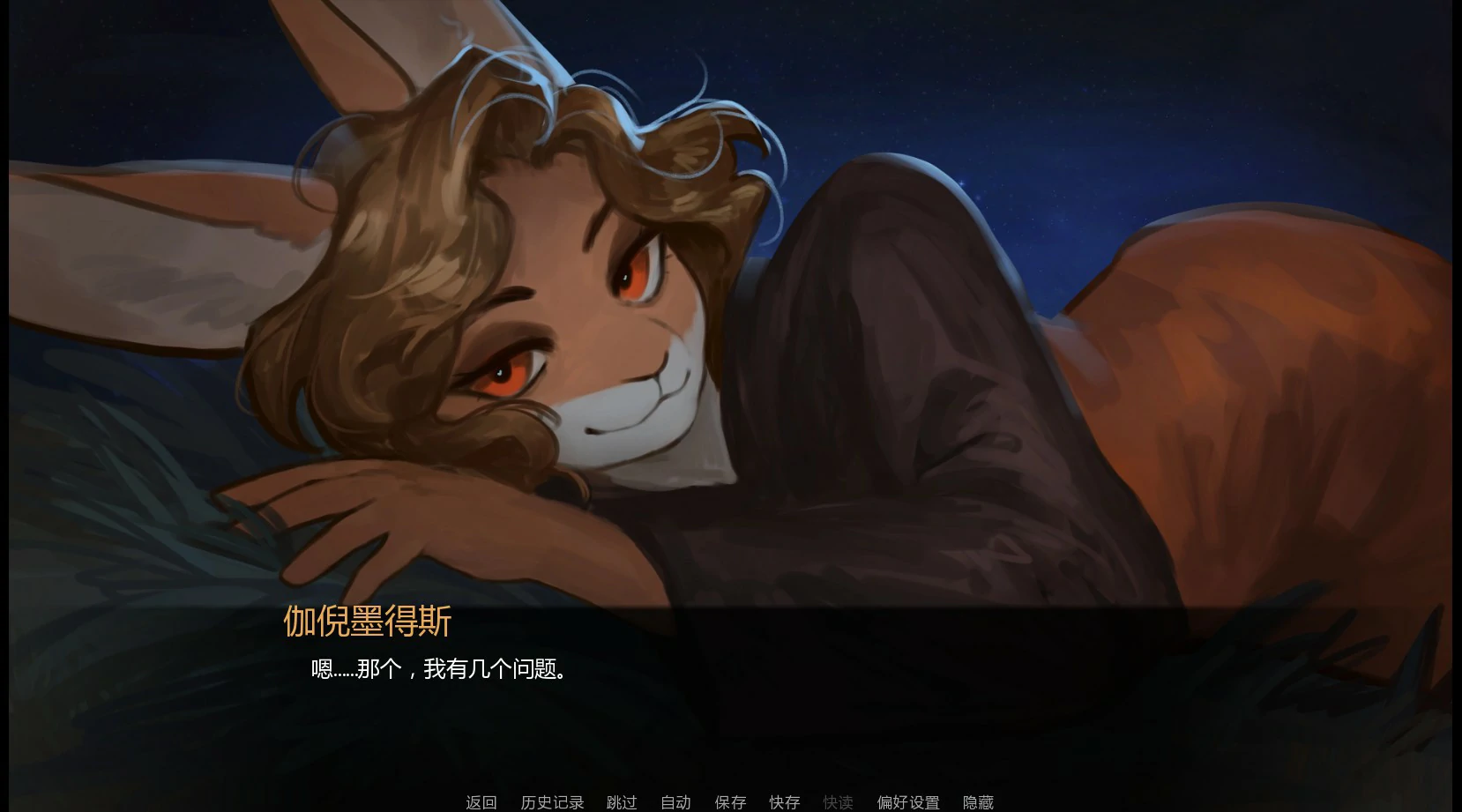 攀登奥林匹斯 封面 3