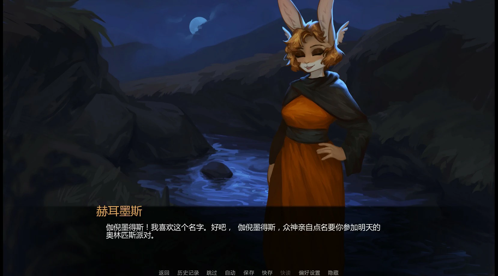 攀登奥林匹斯 封面 2
