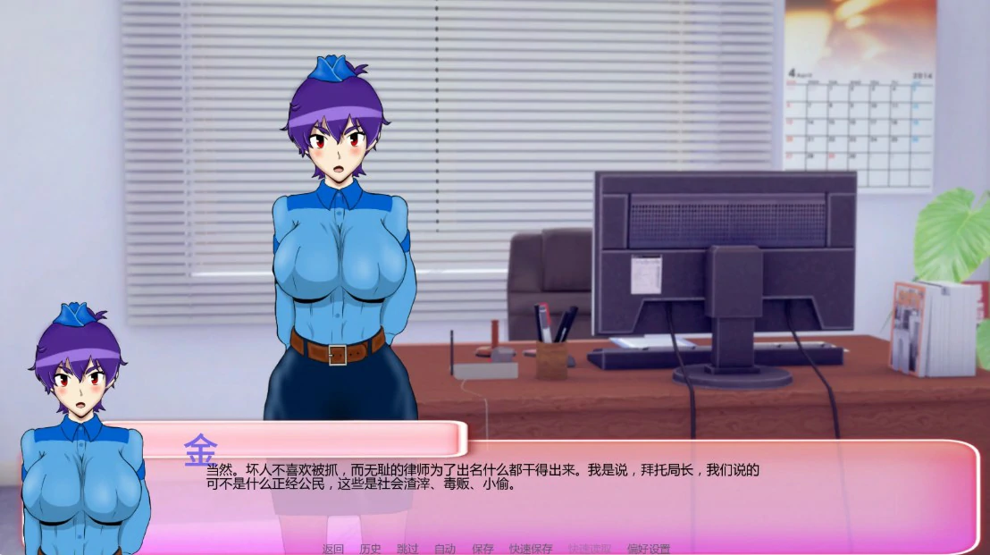 厌世 封面 2