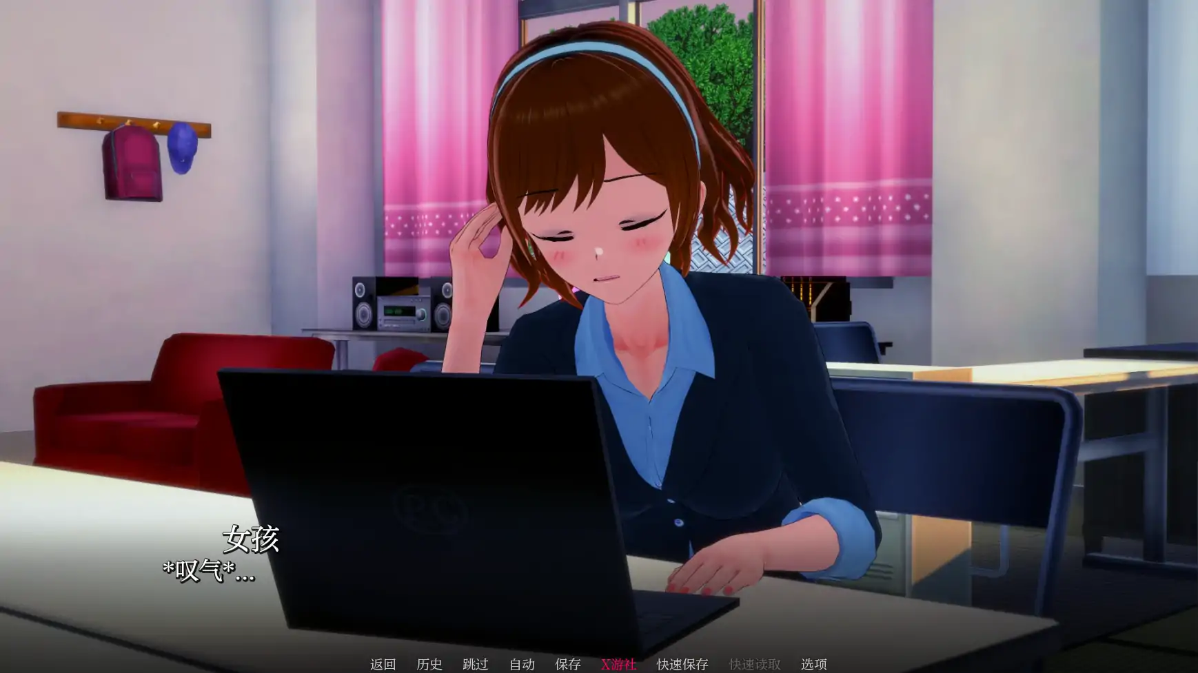 英雄后宫度假村
