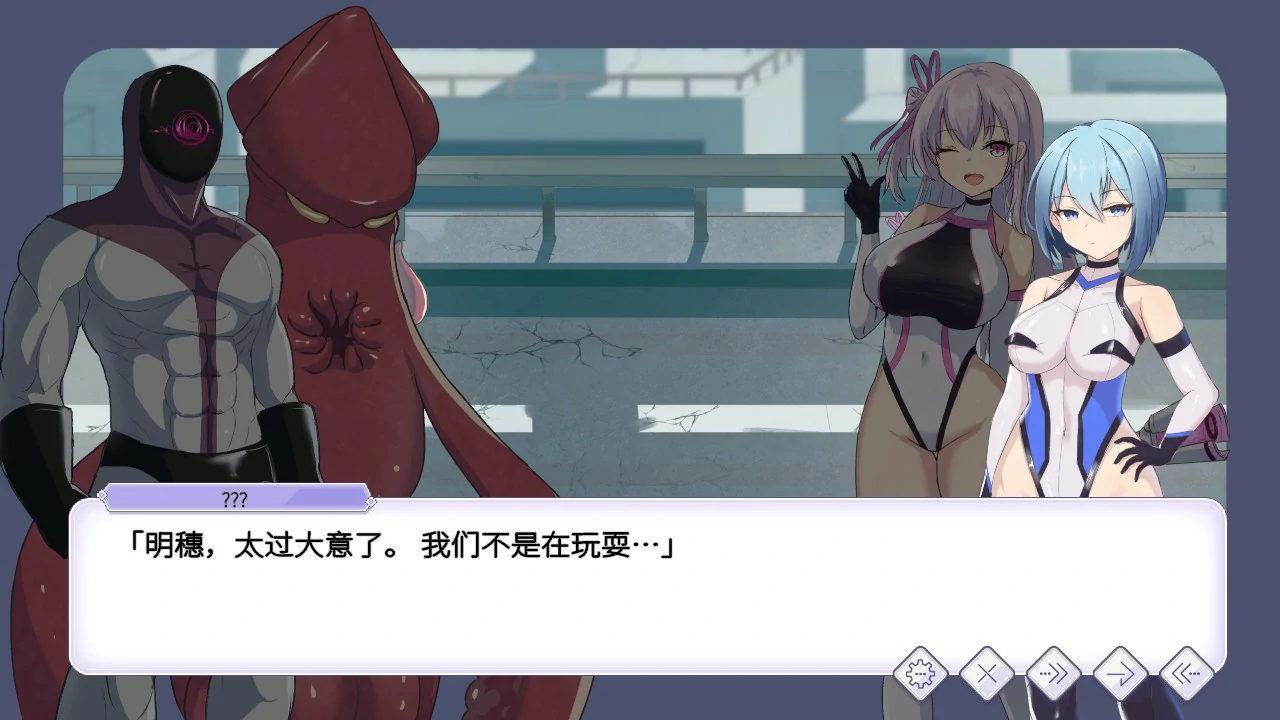 圣核战姫 DX 封面 3