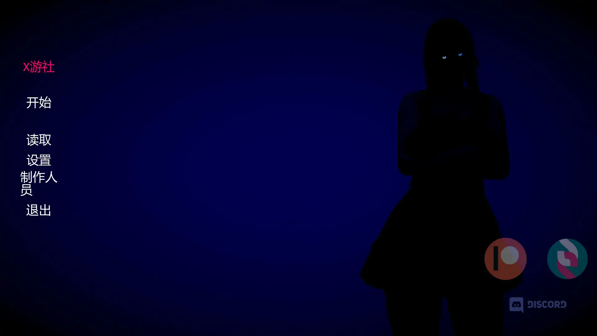 深渊复兴2
