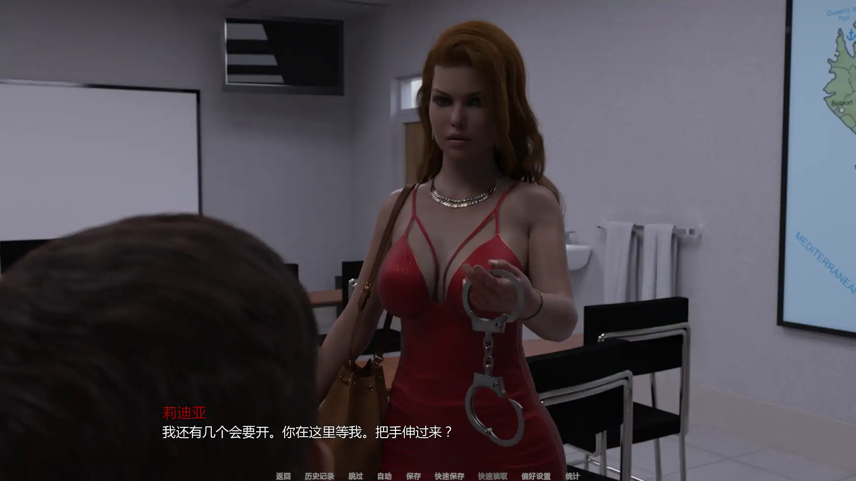 游戏截图 3