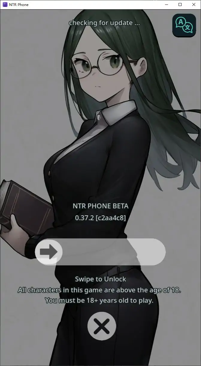 NTR手机