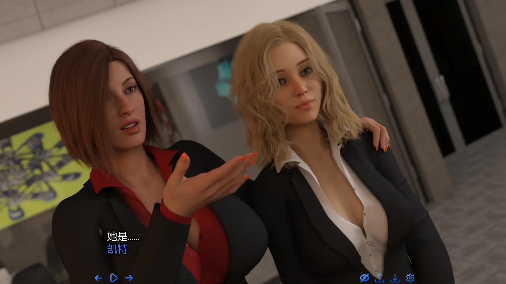 游戏截图 2