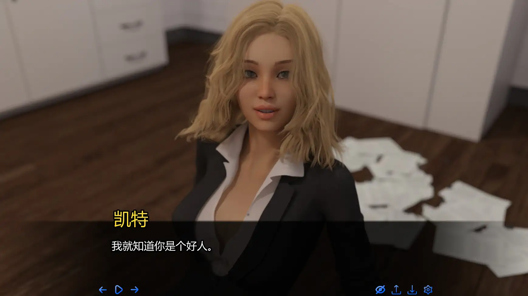 更新截图 1