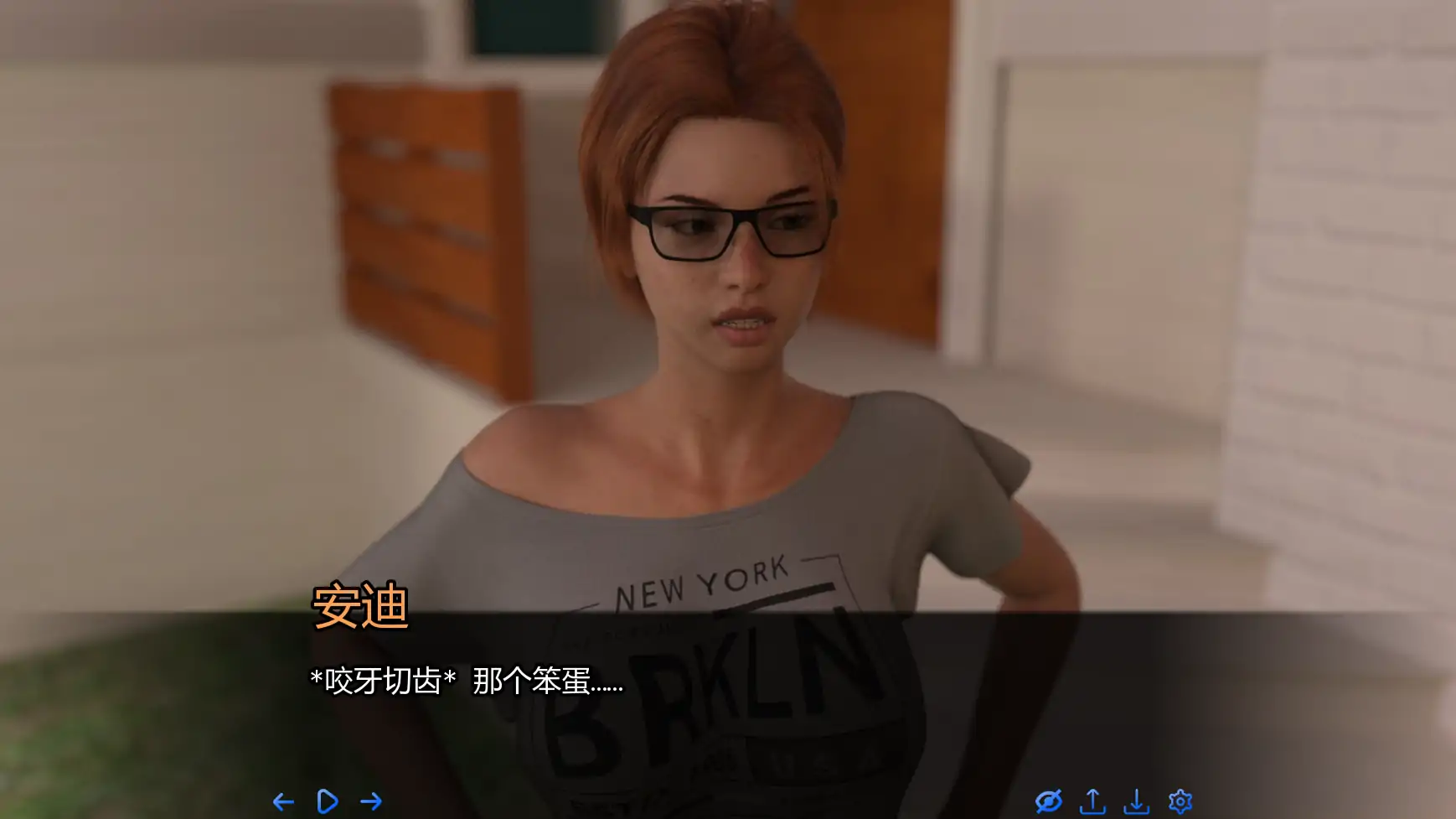 更新截图 2