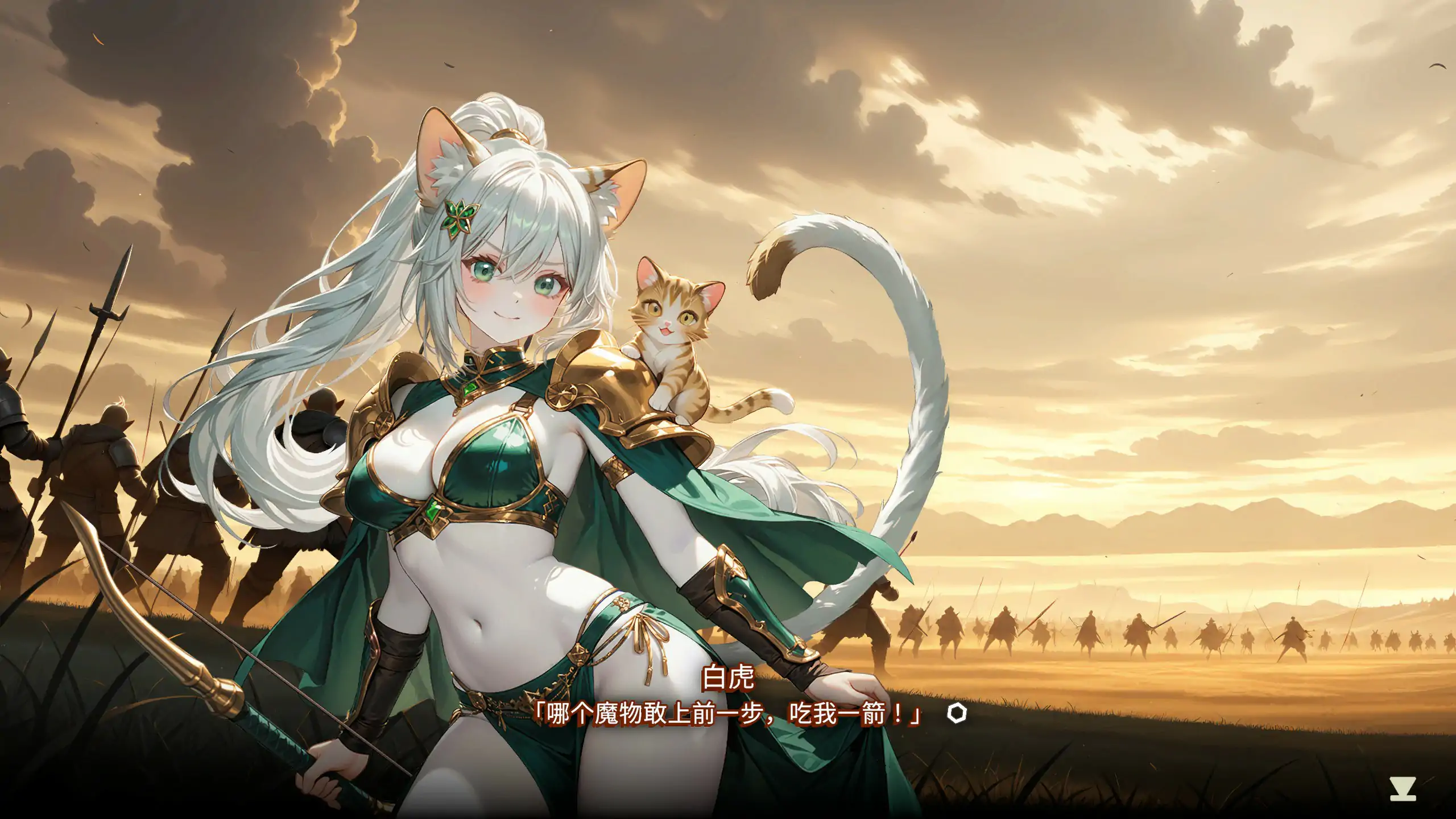 索莉亚魔爪 逃离魅魔之夜 封面 3