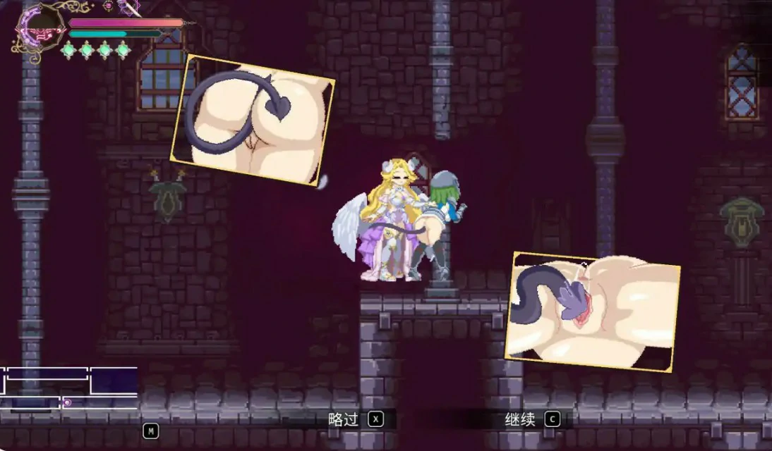 更新截图 2
