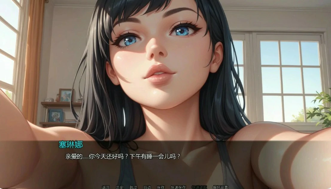 隐藏文件 封面 2