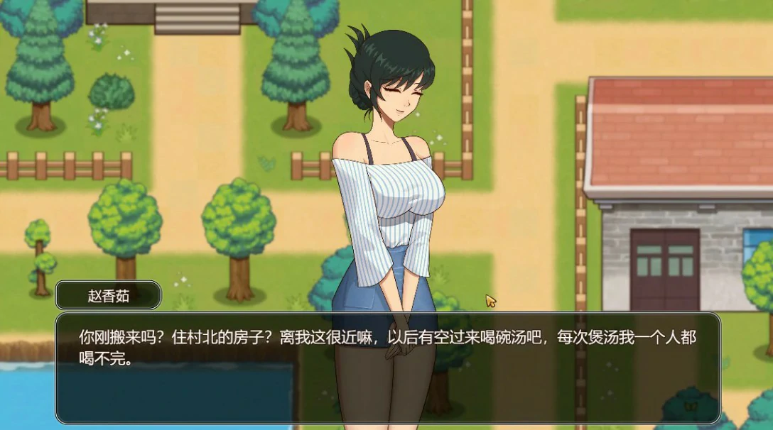 乡村狂想曲 封面 2