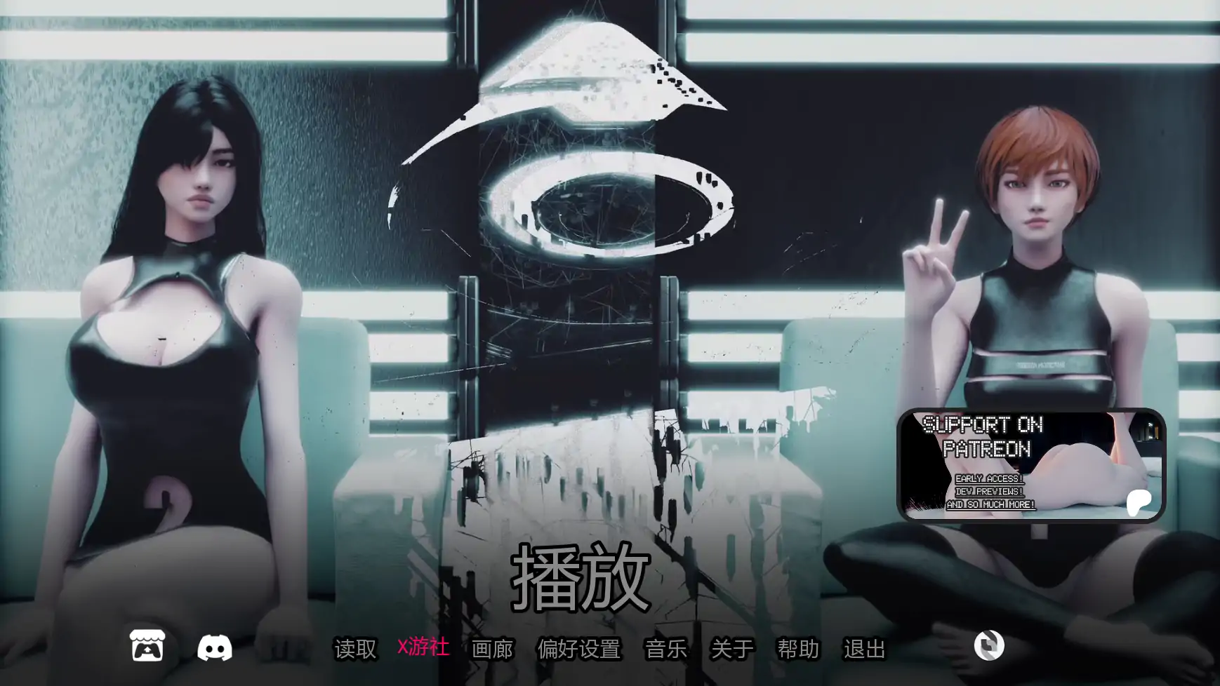 人口救赎