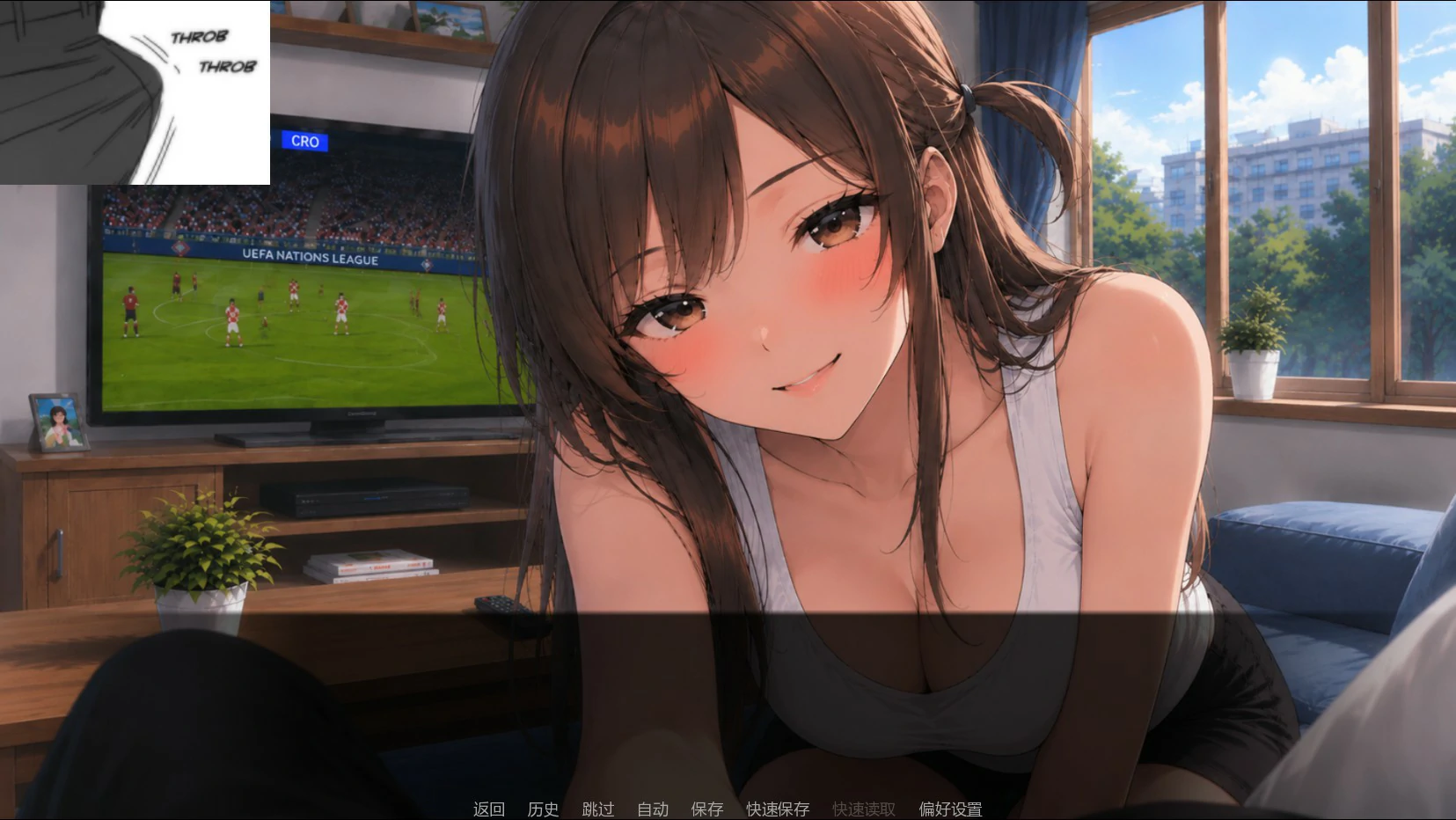 游戏截图 2