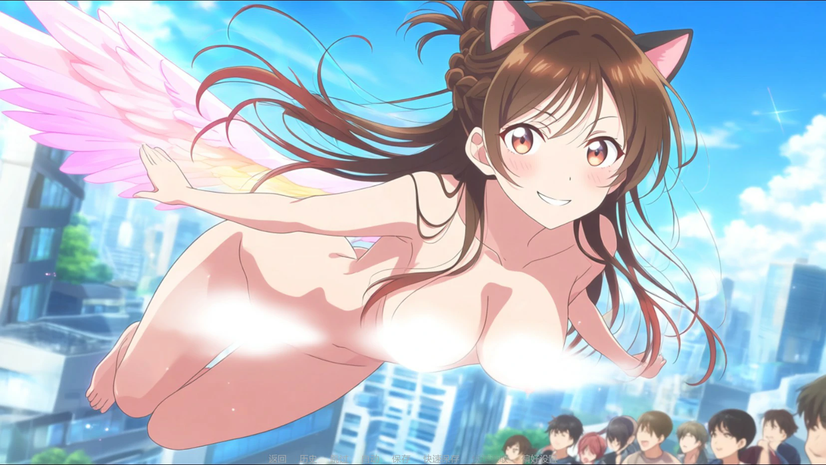 更新截图 2