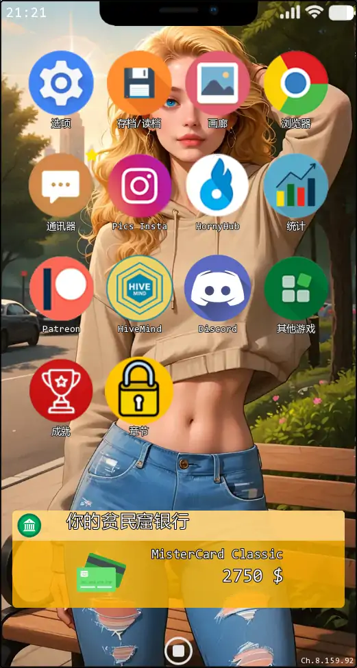 黑色平衡崩溃
