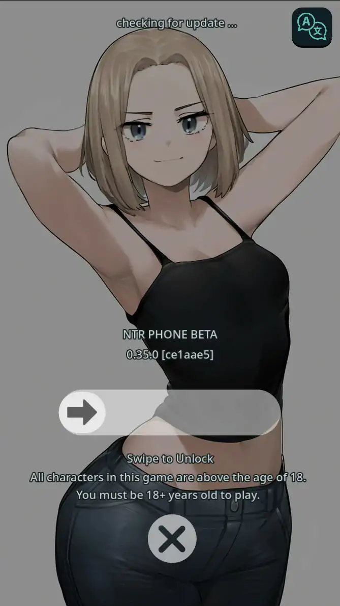 NTR Phone
