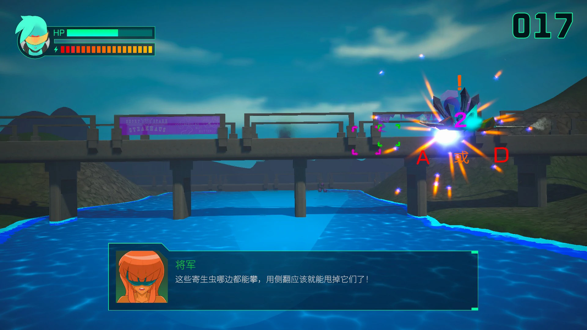星际播种王 封面 3