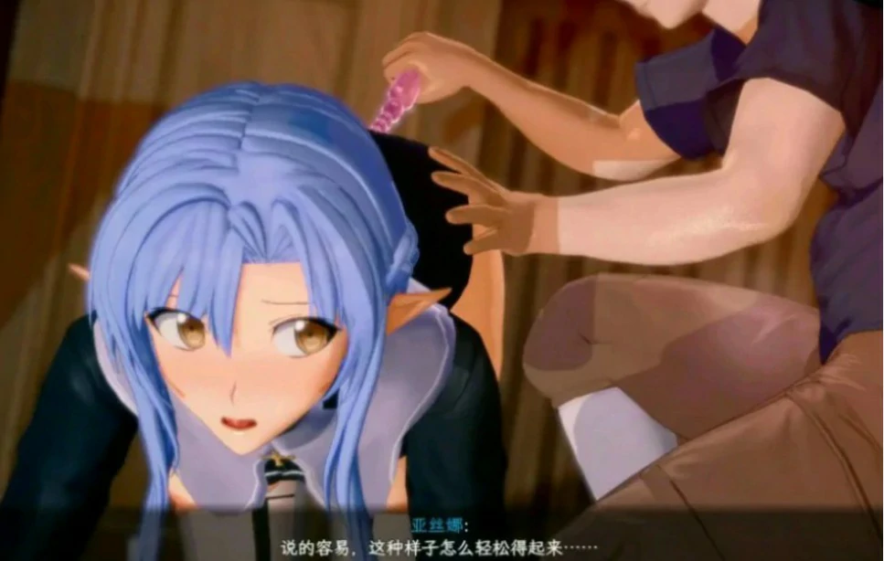 刀剑SAO~气息遮断魔法陷阱 Ⅱ 封面 3