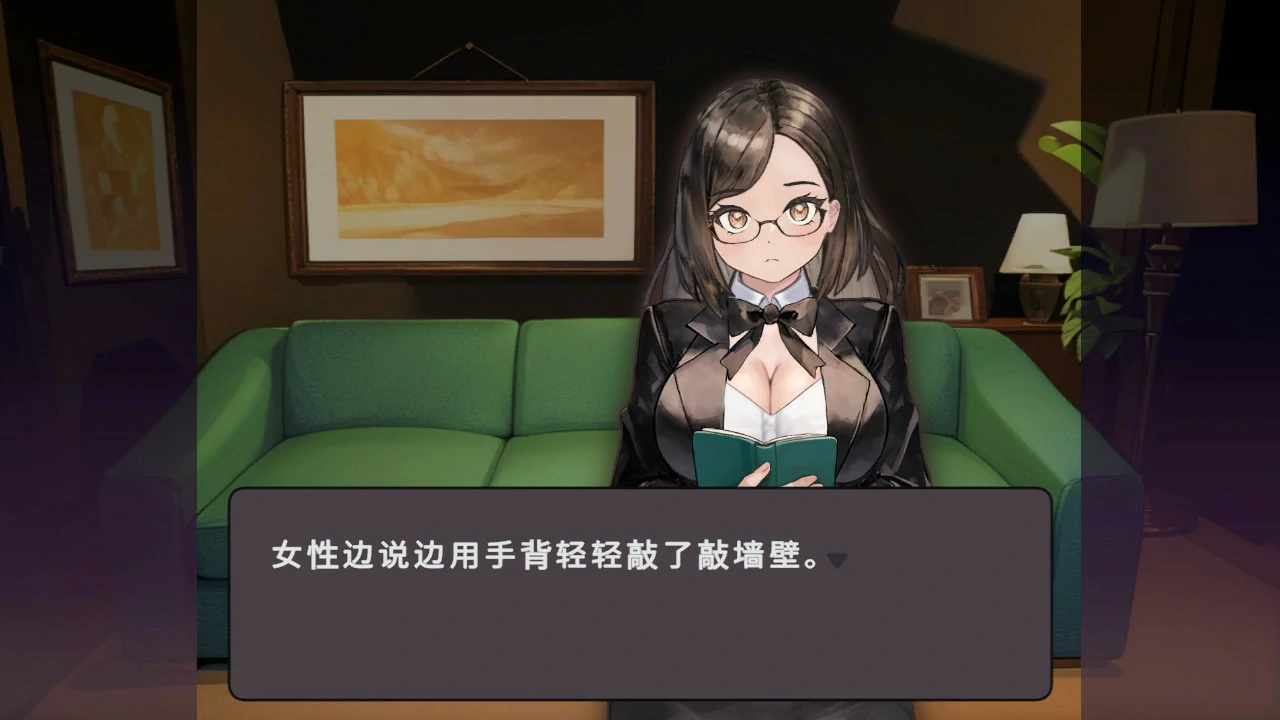 爱与礼仪的培训项目 封面 2
