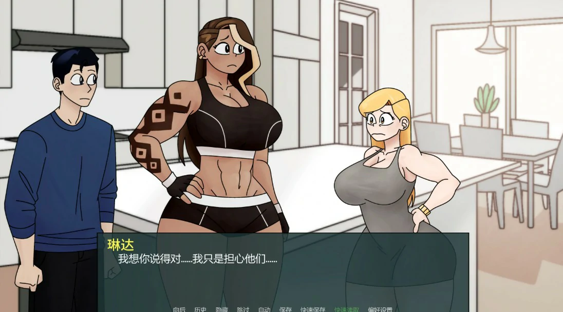 封城之主 封面 2