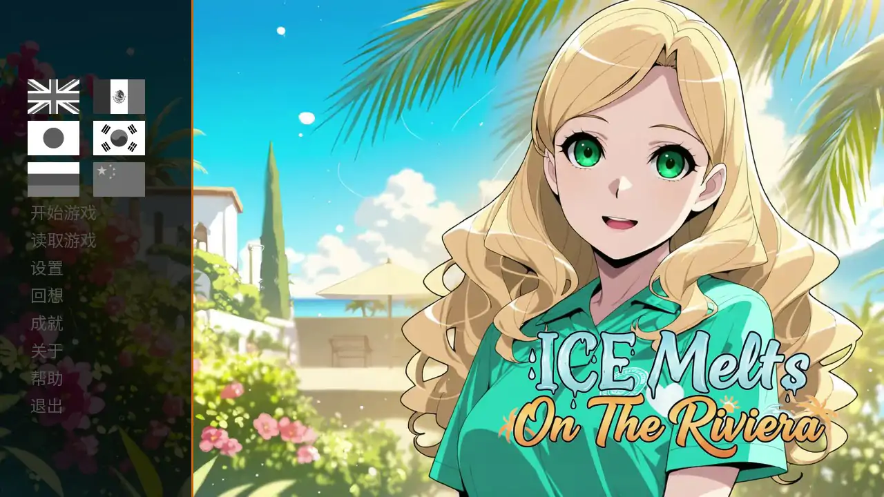  ICE Melts On The Riviera