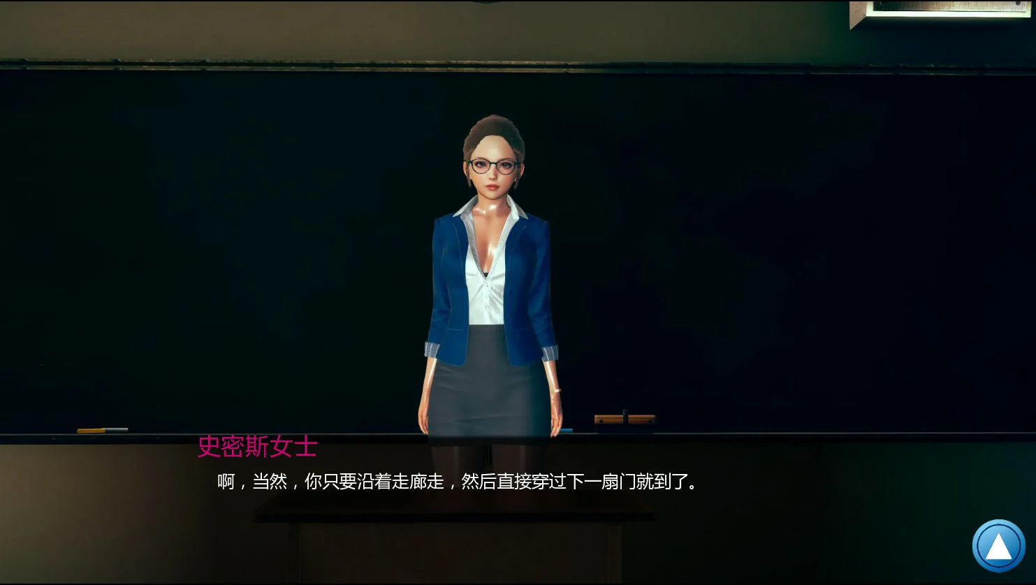 如果我可以改变 封面 2