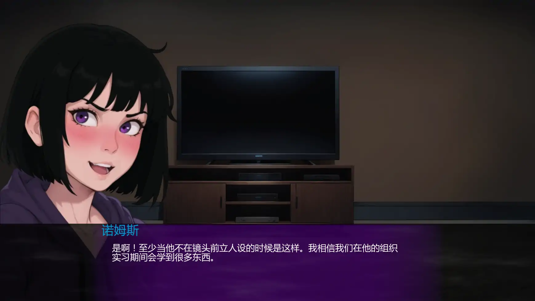 盖布的幽灵狩猎 封面 2