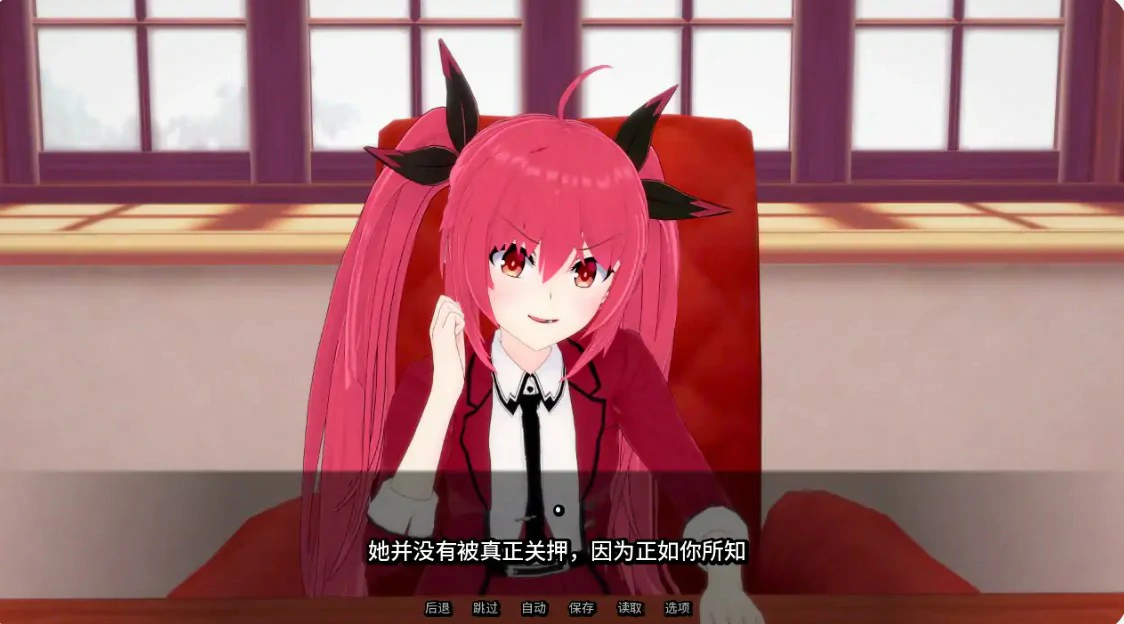 精灵恋人 封面 3