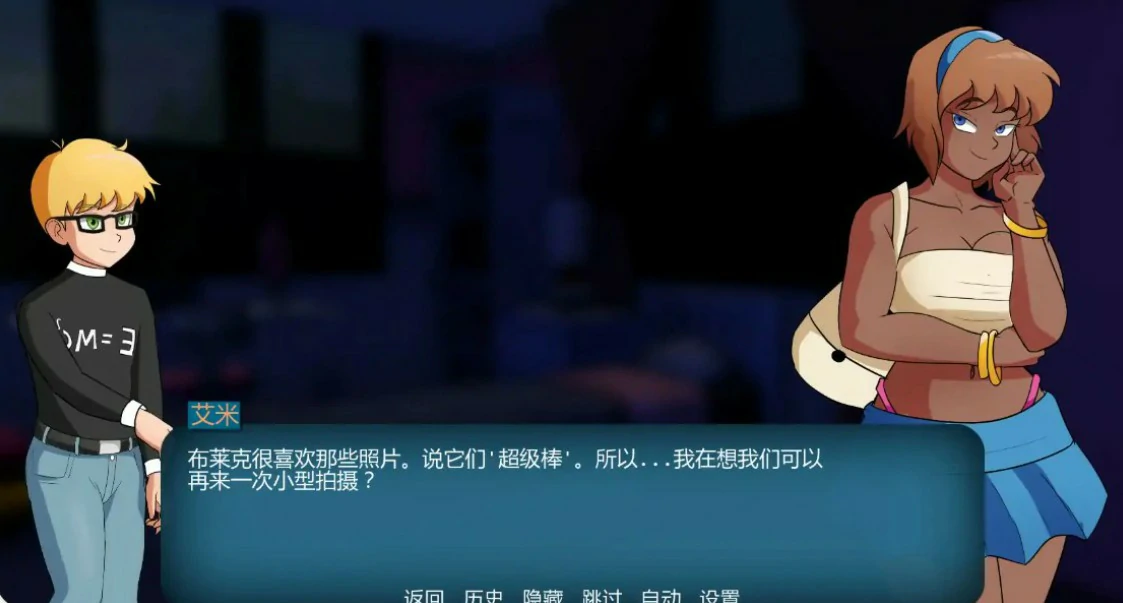家族之谜 封面 3