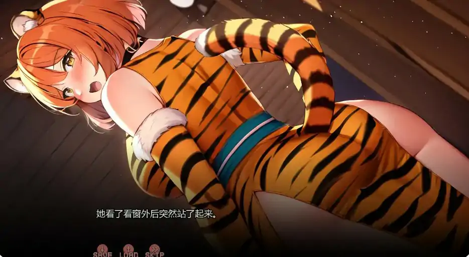 游戏截图 2